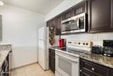 7625 Camelback Road - Photo 3