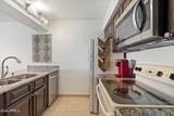 7625 Camelback Road - Photo 4
