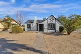 329 17TH Drive - Photo 1