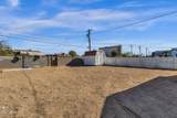 329 17TH Drive - Photo 29