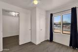 329 17TH Drive - Photo 36
