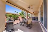 22230 Arrellaga Drive - Photo 2