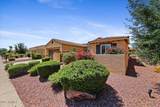 22230 Arrellaga Drive - Photo 6