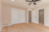 3301 Rovey Avenue - Photo 51