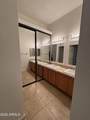 401 Seawynds Boulevard - Photo 14