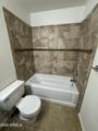 401 Seawynds Boulevard - Photo 17