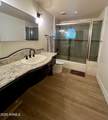 219 Harmont Drive - Photo 18