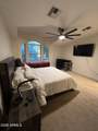 219 Harmont Drive - Photo 21
