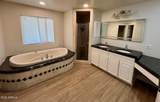 219 Harmont Drive - Photo 5