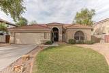 1370 Central Drive - Photo 1