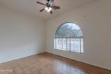 1370 Central Drive - Photo 21