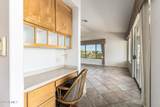 11203 Pheasant Plaza - Photo 12