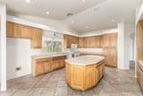 11203 Pheasant Plaza - Photo 13