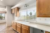 11203 Pheasant Plaza - Photo 16