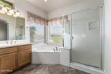 11203 Pheasant Plaza - Photo 23