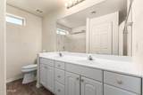 11203 Pheasant Plaza - Photo 27