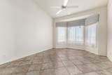 11203 Pheasant Plaza - Photo 34
