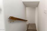 11203 Pheasant Plaza - Photo 40
