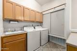 11203 Pheasant Plaza - Photo 42