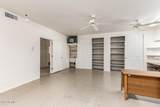 11203 Pheasant Plaza - Photo 44