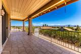 11203 Pheasant Plaza - Photo 55
