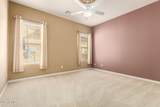 6962 Heritage Way - Photo 31