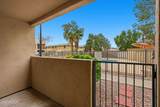 715 Extension Road - Photo 28