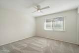33 Leisure World - Photo 17