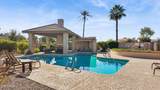 8100 Camelback Road - Photo 37