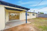 7136 Bramble Avenue - Photo 26