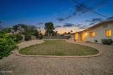 2208 Sylvia Street - Photo 24