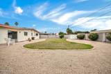 2208 Sylvia Street - Photo 26