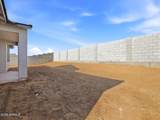 15834 El Cortez Place - Photo 28