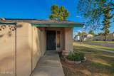 4630 Continental Drive - Photo 3