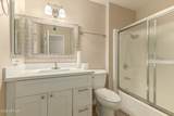 15004 Boswell Boulevard - Photo 17