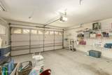 15004 Boswell Boulevard - Photo 27