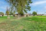 15004 Boswell Boulevard - Photo 31