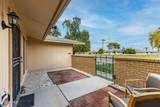 15004 Boswell Boulevard - Photo 4