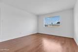 1118 Tulane Drive - Photo 7