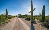 7841 Mcdowell Road - Photo 1
