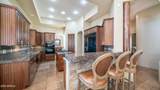 7841 Mcdowell Road - Photo 15
