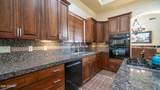 7841 Mcdowell Road - Photo 16