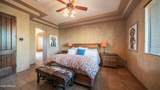 7841 Mcdowell Road - Photo 22