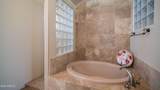 7841 Mcdowell Road - Photo 23