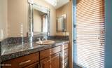 7841 Mcdowell Road - Photo 25