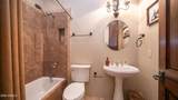 7841 Mcdowell Road - Photo 30