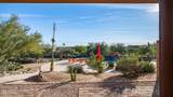 7841 Mcdowell Road - Photo 45