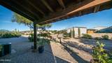 7841 Mcdowell Road - Photo 55