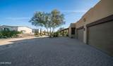 7841 Mcdowell Road - Photo 57