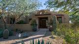 7841 Mcdowell Road - Photo 6